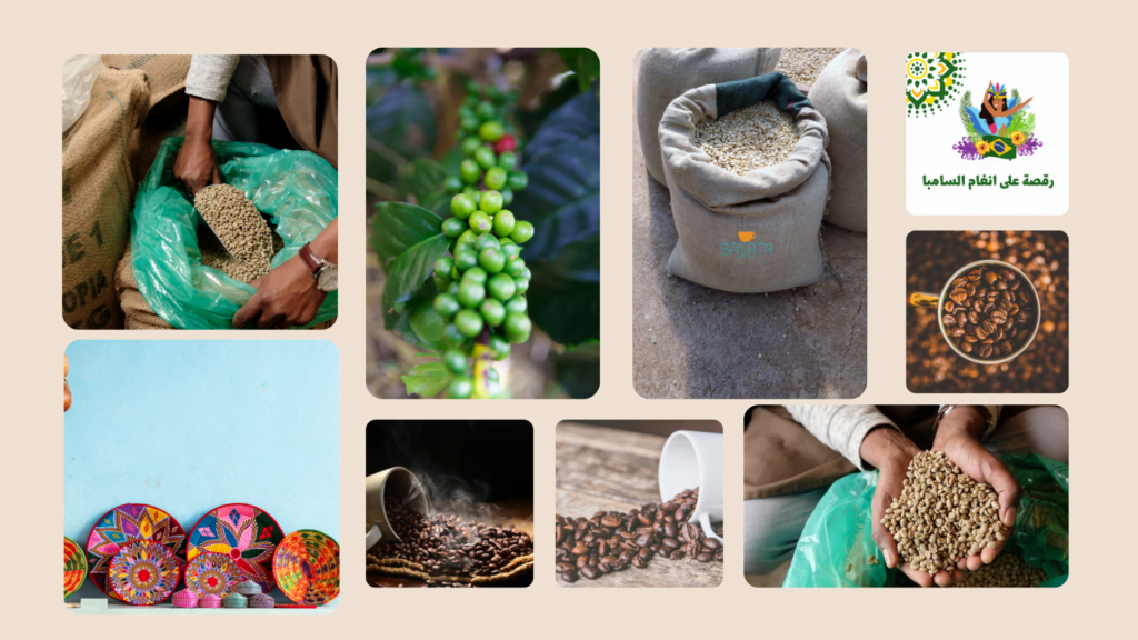 ماهي طرق تحضير القهوة المجففة و المغسولة و العسلية؟